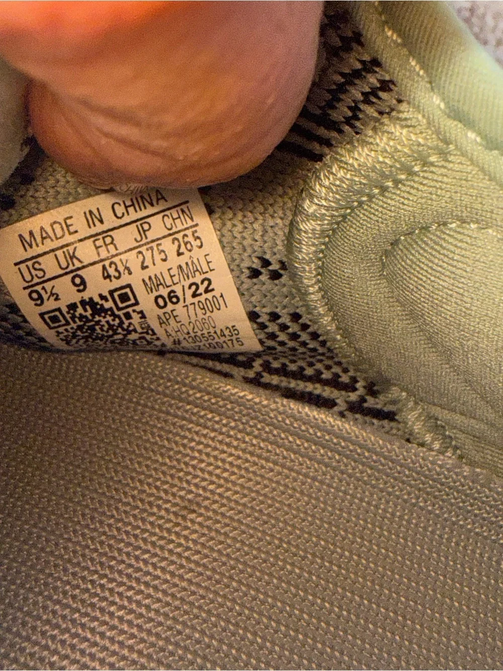 adidas Yeezy Boost 350 V2 9.5